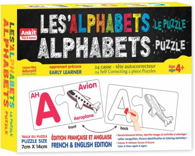 Ankit Toys & Games Alphabets Learning Board Puzzle Game Non-Toxic Puzzle Cards(48 Pieces)