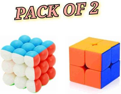 Naren (PACK OF 2) 2X2 Cube & 3x3 Speed Ball Cube For Kids .(2X2 SIZE: 5CM & BALL: 6CM)(2 Pieces)