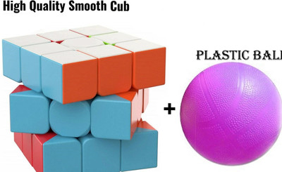 SHALAFI Smart Educational HighSpeed Stickerless Magic Puzzle Cube Game Toy+Plastic Ball(2 Pieces)