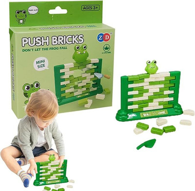 CrazyBuy Push Bricks Mini Building Blocks Stacking Toy Child Interactive Game For Kids(1 Pieces)
