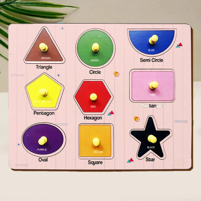 HIGHSEAS Geometric Shape Manipulative Puzzles Blocks+Wooden Shapes&Colors Names Toys(1 Pieces)