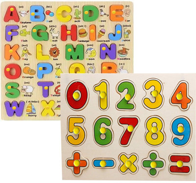 SHALAFI Combo Alphabets Puzzles with Pictures +0-9 Number & Maths Sign Learning Toys(2 Pieces)