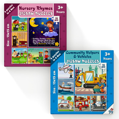 Yey Community Helpers and Nursery Rhymes Jigsaw Puzzles for Kids | PACK OF 2(24 Pieces)