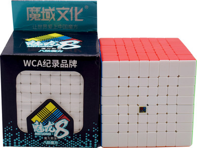 Hawkister MoYu Meilong Cubing Classroom Professional 8X8X8 Stickerless Speed Magic Cube(1 Pieces)