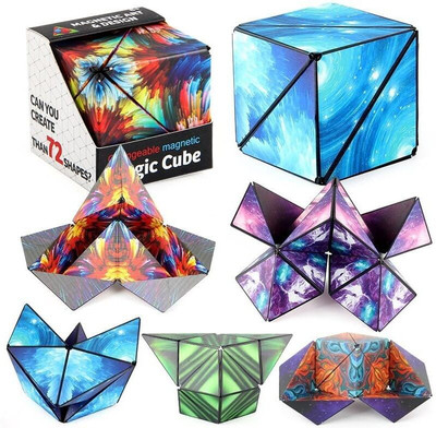 MH MART Magnetic Cube 3D Puzzle Shape Shifting Box Cubes - Fidget Magic Cube)(1 Pieces)