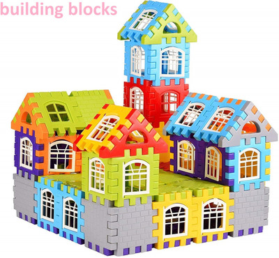 GREEN WAY Educational My Happy Hous.e Home Building Blocks, Learning Toy, 50 Pcs set(50 Pieces)
