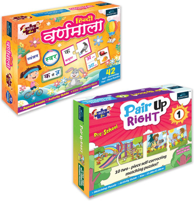 BOOKFORD Exciting Puzzle Combo Set of 2 Jigsaw Puzzle-Hindi Varnamala & Pair Up Right 1(104 Pieces)