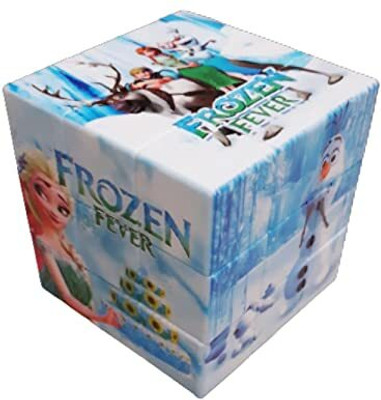 LDB ENTERPRISE ming Ps Cube for Kids 1 Pieces(1 Pieces)