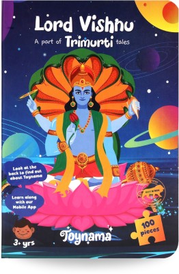 Toynama Vishnu Jigsaw Puzzles - 100 Pcs Puzzle with Learning App(1 Pieces)