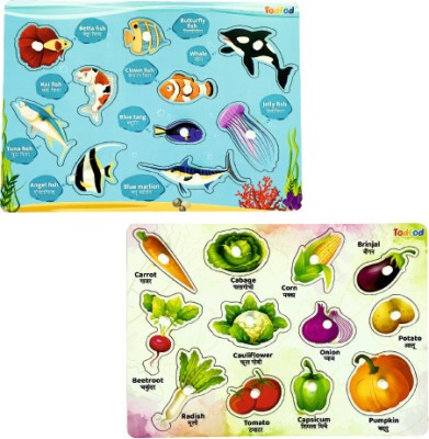 Todfod Wooden Jigsaw Puzzles Fish & Vegetable Character For Kids(2 Pieces)