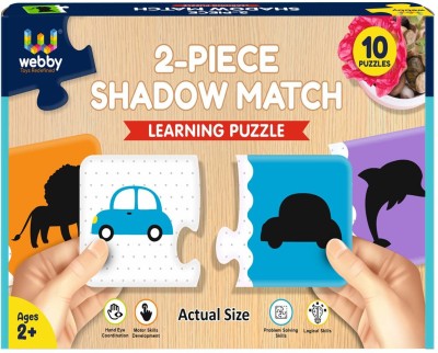 Lattice Shadow Match 2 Pieces Learning Pack Jigsaw Puzzle Pre School Puzzle Toys(2 Pieces)