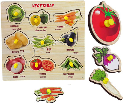 BUY SURETY Vegetables Name Matching Blocks Vegetables Picture Simple Puzzle Learning Toys(1 Pieces)