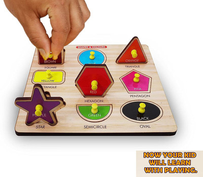 SHALAFI Montessori Shape&Color Geometry Pegged Puzzle Multi Shape Sorter Educational Toy(1 Pieces)
