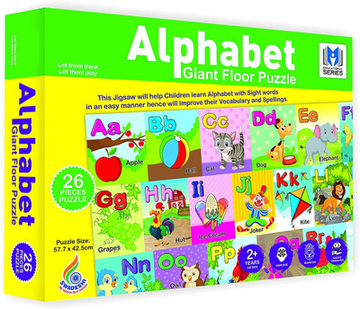 PEZYOX Alphabet Giant 26 Pieces Floor Puzzle(26 Pieces)