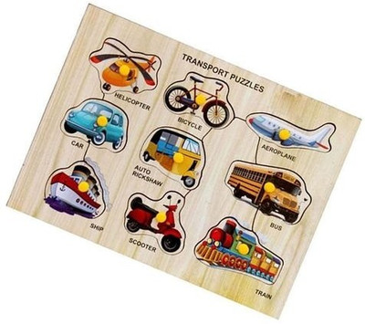 Shreevi Good Quality Wooden Vehicle Shaped Puzzle with knob For Kids Learning(9 Pieces)