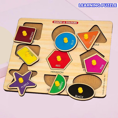 BUY SURETY Wooden Shapes Matching Toys Geometric Shapes and Colors Matching Sorting Board(1 Pieces)