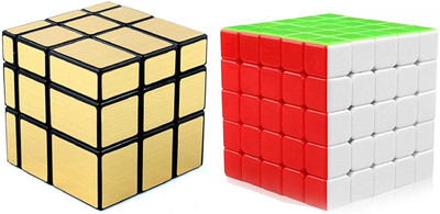 VINMOT High St P Cube 2 Pieces(2 Pieces)