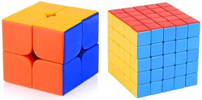 Enorme High St Magic P Cube 2 Pieces(2 Pieces)