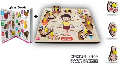 SHALAFI Board Game Body Parts Puzzle for Kids-Human Body Brain Development+3in1 Book(1 Pieces)