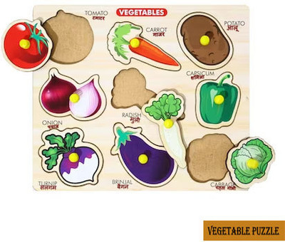 BUY SURETY Learning Peg Puzzle Wooden Vegetables Board with Picture Educational Board Toys(1 Pieces)
