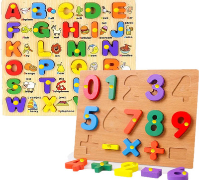 SHALAFI Combo Counting 0-9 Numbers Puzzle & Maths Sign+Alphabets Puzzles with Pictures(2 Pieces)