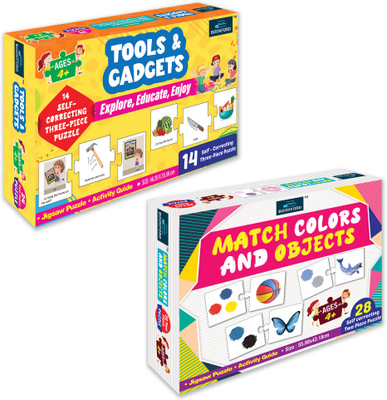 BOOKFORD Exciting Combo Set of 2 Jigsaw Puzzle - Tools & Gadgets & Match Color & Objects(98 Pieces)
