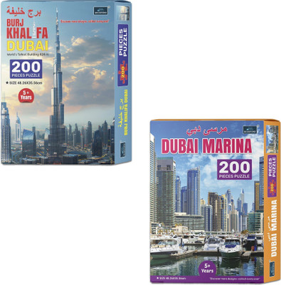 BOOKFORD Puzzles set of 2 Jigsaw Puzzles - Burj Khalifa Dubai & Dubai Marina(400 Pieces)