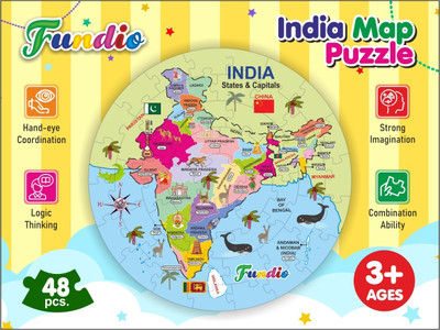 ETS India Map Jigsaw Puzzle(48 Pieces)