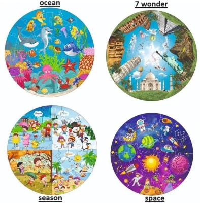 ZWINKO Kiddy Round Jigsaw Puzzle for Kids(40 Pieces)