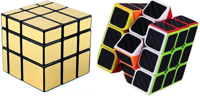 GREST High St Magic P Cube 2 Pieces(2 Pieces)