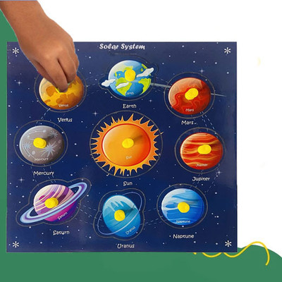 ARVANA Wooden Solar System Floor Puzzles Round Space Planets Jigsaw Puzzle Toy(1 Pieces)