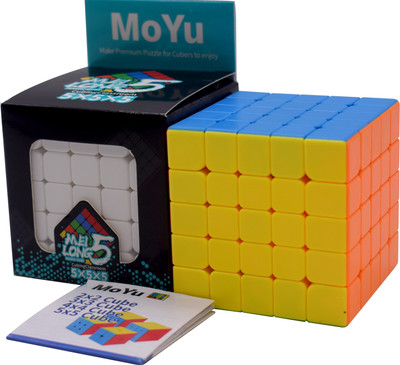 VMV FUZON 5 P Toy P for Kids V6 1 Pieces(1 Pieces)