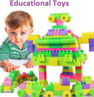 GREEN WAY 100 Pcs Building Blocks, Creative /Learning Toy/Educational Toy/For Kids Puzzle(100 Pieces)