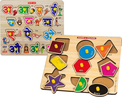 ARVANA Combo Hindi Swar Vowel Letter Wooden Toys Puzzle+Geometric Shapes Matching Toys(2 Pieces)
