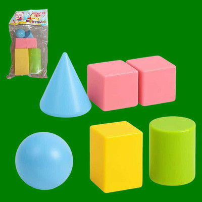 YAYKID Learning Geometry with 3D Shapes - Educational Toy Set for Toddlers(6 Pieces)