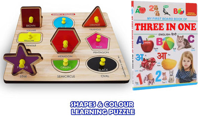 SHALAFI Educational Geometry Shapes Toys for Kids Shapes and Colors Matching Puzzle+Book(1 Pieces)