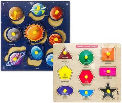 Plus Shine Packof2 Solar System Puzzle Wooden Space Planets+Geometric Shape&Color Puzzle(1 Pieces)