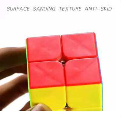 HornFlow Speed cube 2x2 cube high speed stickerless magic rubix cube 8665(1 Pieces)
