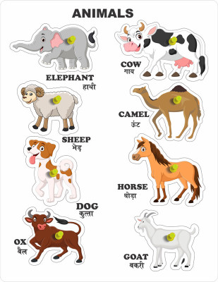 KRISHN COLLECTION Wooden Pet Animals Puzzle Games and Learning Educational Board for Kids(8 Pieces)