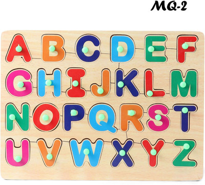 GAMLOID Wooden Educational learning A To Z English Alphabets Board Puzzle With Picures(1 Pieces)