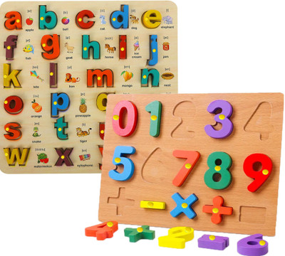 SHALAFI PackOf2 Counting 0-9 Numbers Matching Blocks+Small ABC Alphabet Letters Puzzle(2 Pieces)