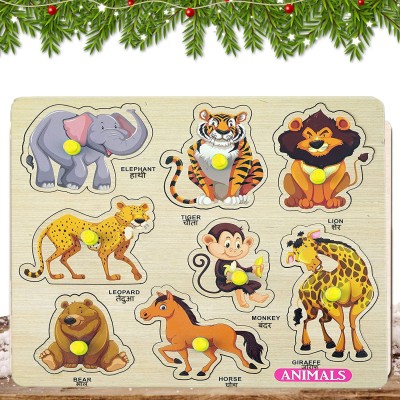 HIGHSEAS Wooden Animals Name Matching Puzzle Board Learning Montessori Shape Puzzle(1 Pieces)