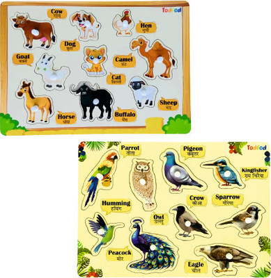 Todfod Wooden Jigsaw Puzzles Pet animal & Birds Characters For Kids(1 Pieces)