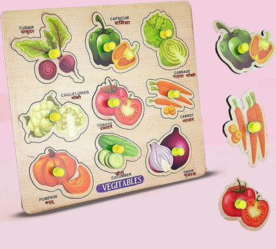 FORSIKHA Wooden Vegetables Matching Puzzle with Knobs, Educational&Learning Game for Kids(Multicolor)