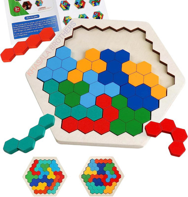 Dwiti Enterprise Wooden Hexagon Shape Pattern Geometric Brain Educational Blocks Puzzle For Kids(14 Pieces)