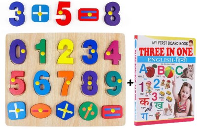 SHALAFI Wooden Alphabets and Numbers Puzzle in Shape Toys Math Counting Board+3in1 Book(1 Pieces)