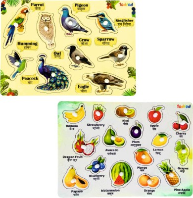 Todfod Wooden Jigsaw Puzzle Birds & Fruit Character For Kids(2 Pieces)