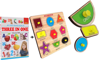 SHALAFI Shape Color Puzzle Geometric Shape Name Board Shapes Sorting Toys+3in1 Book(1 Pieces)