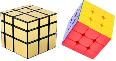 GREST irror High St P Cubes 2 Pieces(2 Pieces)