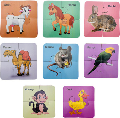 Nugacart Educational Jigsaw Puzzles Fun Brain Booster | 2 Yrs & Above | Domestic Animals(8 Pieces)